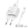Зарядний пристрій BOROFONE BAS42A Potential USB QC3.0 + cable USB to Micro 5P White (6941991113796)