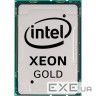 Процесор INTEL Xeon Gold 5222 3.8GHz s3647 Tray (CD8069504193501)
