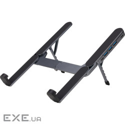 Підставка для ноутбука OfficePro Black LS100HUB