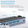 Підставка для ноутбука OfficePro Black LS100HUB