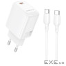 Зарядний пристрій BOROFONE BN26 Fuente USB-C PD20W + cable USB-C to USB-C White (6941991120251)