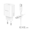 Зарядний пристрій BOROFONE BN26 Fuente USB-C PD20W + cable USB-C to USB-C White (6941991120251)