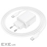 Зарядний пристрій BOROFONE BN26 Fuente USB-C PD20W + cable USB-C to USB-C White (6941991120251)