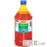 Чорнило WWM HP №177/85 1000г Yellow (H77/Y-4)