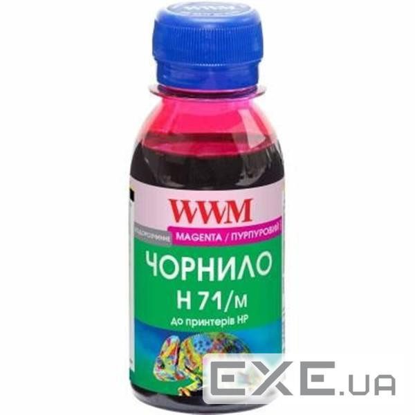 Чорнило WWM HP №711 100г Magenta (H71/M-2)