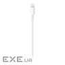 Дата кабель USB-C to Lightning 1.0m Model A2561 Apple (MUQ93ZM/A)
