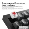 Клавіатура дротова Keychron V1 8K Keychron Super Red Switch Black RGB (V1W-D1-UA)