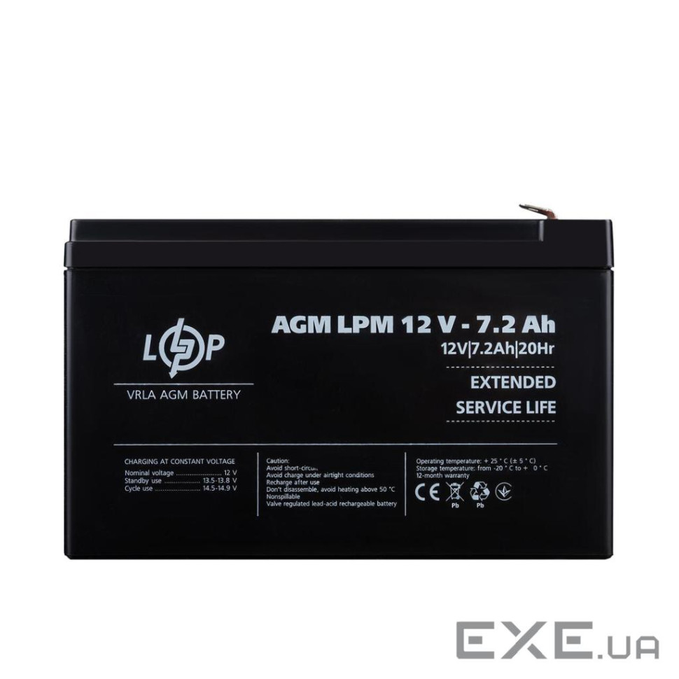 Акумуляторна батарея LOGICPOWER LPM-MG 12 - 7.2 AH (12В, 7.2Ач) (3863)