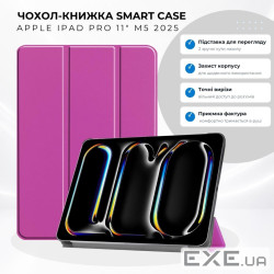 Чохол до планшета BeCover Smart Case Apple iPad Pro 11" M5 2025 Purple (715968)