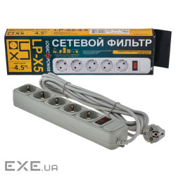 Мережевий фільтр живлення LogicPower LP-X5 (3302)