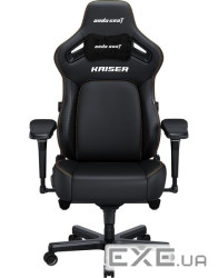 Крісло ігрове Anda Seat Kaiser 4 PVC Size XL Black (AD12YDDC-XLL-20-B-PV/C)