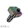 FM-модулятор HOCO E81, Black, Box