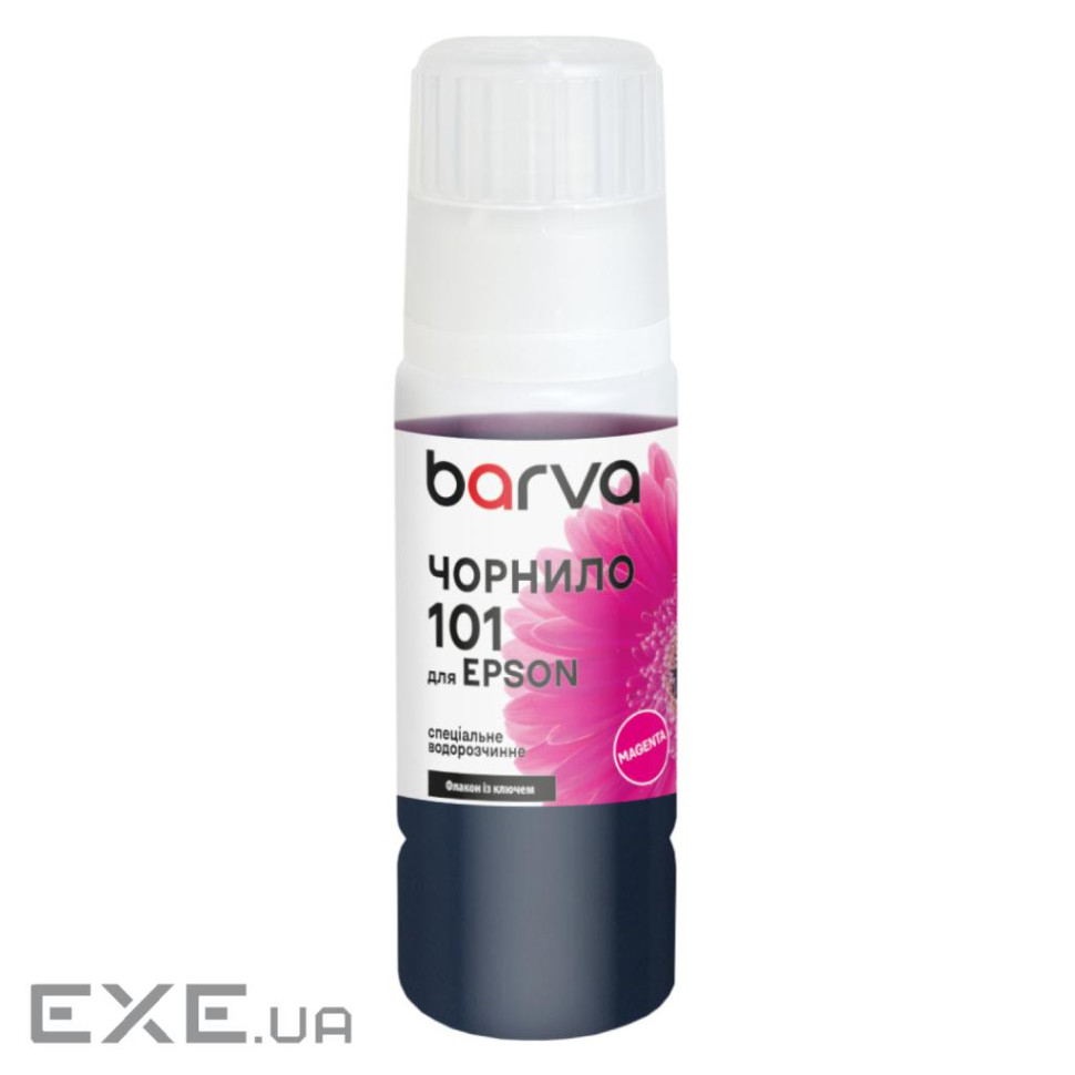 Чорнило Barva Epson 101 70 мл, Magenta, OneKey, water-soluble (E101-600e)