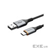 Кабель Cabletime USB 2.0 AM - Type-C, 1.5 м (CA30J) (CA915224)