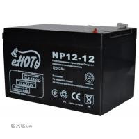 Батарея до ДБЖ ENOT NP12-12 battery 12V 12Ah (Enot-NP12-12)