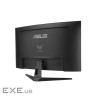 Монітор ігровий вигнутий VA 31.5",2560*1440,180 Гц ,HDMI*2,DP ASUS VG32WQ3B (90LM0AP1-B01171)