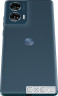 Мобільний телефон Motorola Edge 50 Fusion 8/128GB Forest Blue (PB3T0085RS)