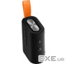 Акустична система Xiaomi Sound Pocket Black (1037291) (Sound Pocket Black_EU)