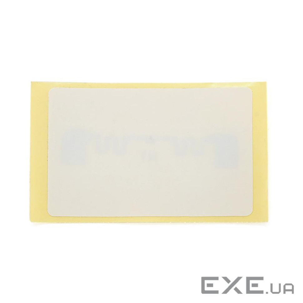 Високочастотна мітка для самоклеювання UHF 9762 біла, зчитування до 7м, частот (UHF 9762 белый)