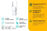 Підсилювач WiFi сигналу TP-Link TP-LINK RE605X TP-Link TP-LINK RE605X