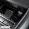 Автомобильное ЗУ Proove FM Launcher Sound Sync 30W (PD+QC3.0) Type-C+USB gray (FMSS30110003)