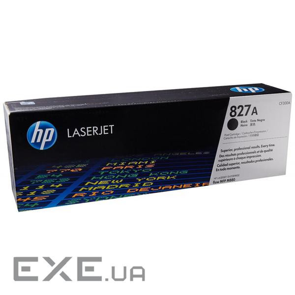 Картридж HP CLJ 827A Black (CF300A)
