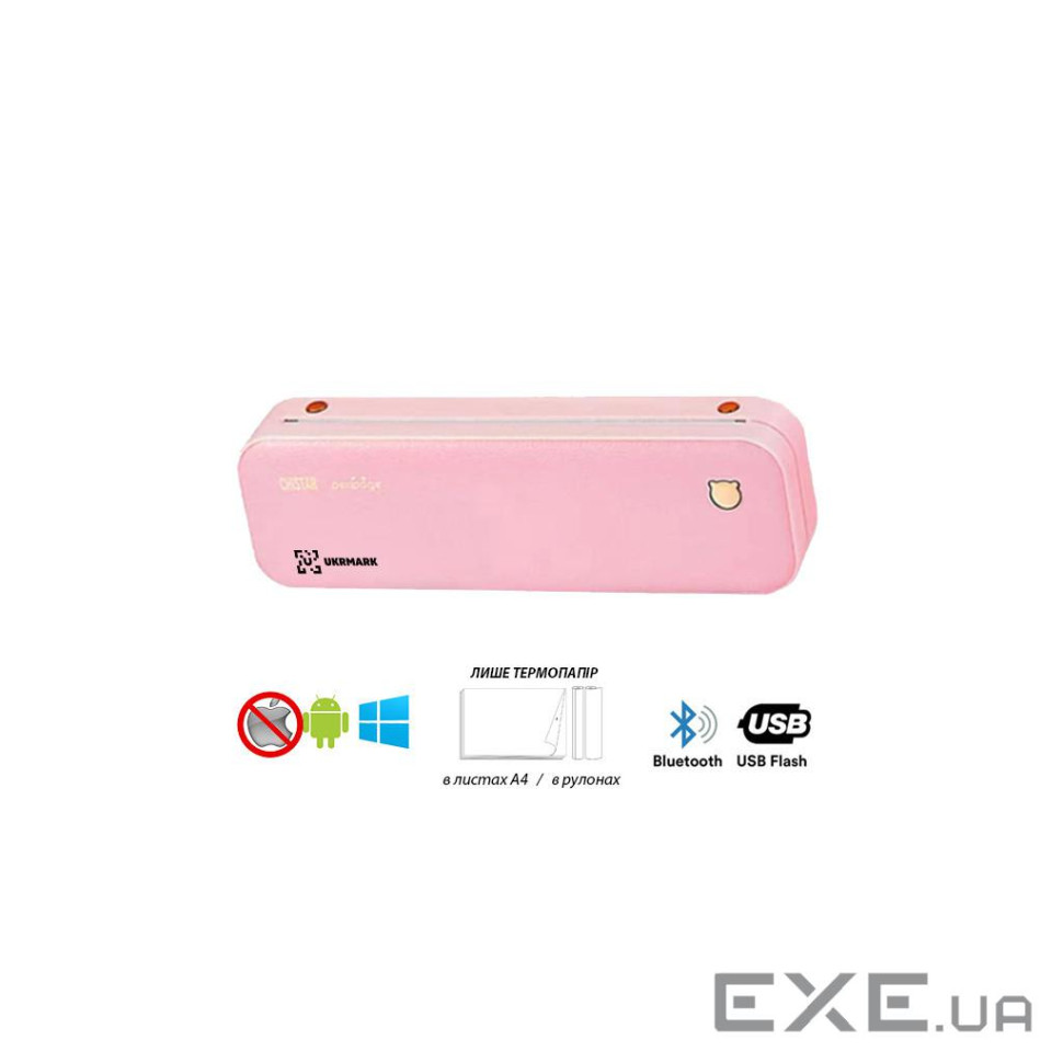 Принтер чеків UKRMARK A40PK А4, Bluetooth, USB, рожевий (900798)