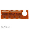 Чип для картриджа Samsung SCX-4200/SCX4220, для SCX-D4200A Everprint (CHIP-SAM-4200-E)
