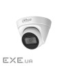 Камера відеоспостереження Dahua DH-IPC-HDW1230T1-S5 (2.8)
