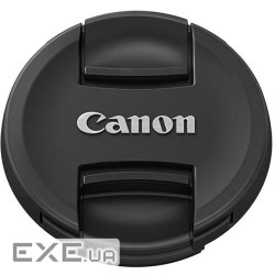 Кришка об'єктива Canon E52II (6315B001)