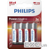 Батарейка Philips AA LR6 Power Alkaline * 4 (LR6P4B/10)