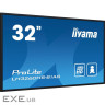 31.5" 16:9 VA РК дісплей, 1920х1080, 24/7, 500 кд/ м2, ОС Android 11, 3xHDMI 2.0/1xR (LH3260HS-B1AG