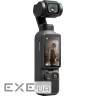 Экшн-камера DJI Osmo Pocket 4 Standard Combo (CP.OS.00000545.01)