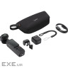 Экшн-камера DJI Osmo Pocket 4 Standard Combo (CP.OS.00000545.01)