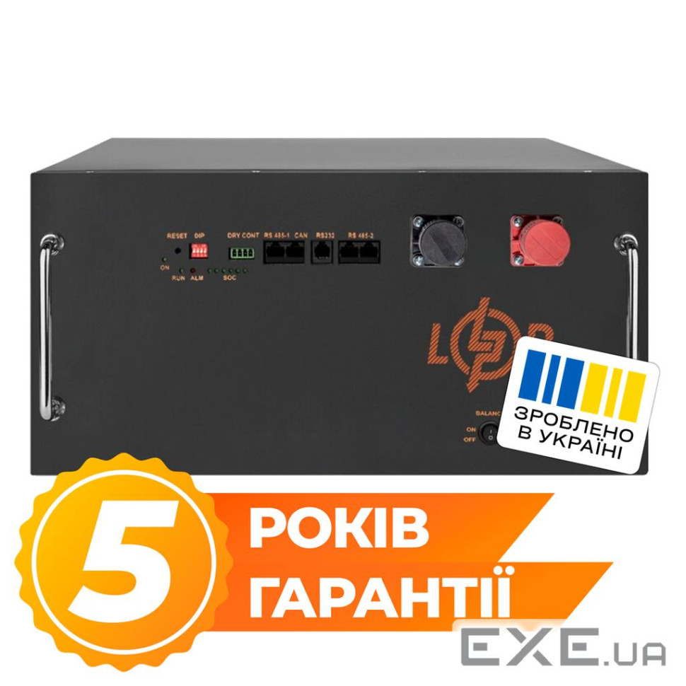 Блок высоковольтной батареи LP LiFePO4 Battery HVM 51.2V 280 Ah (14336 Втч) AB rack black (39946)