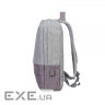 Рюкзак для ноутбука RivaCase 15.6" 7562 grey/mocha anti-theft (7562Grey/Mocha) (7562 (Grey/Mocha))