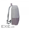 Рюкзак для ноутбука RivaCase 15.6" 7562 grey/mocha anti-theft (7562Grey/Mocha) (7562 (Grey/Mocha))