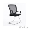 Офісне крісло Special4You Torino office black (E7436)