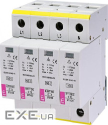 Обмежувач перенапруги ETI ETITEC C T2 275/20 (4+0) 4p (2440395)
