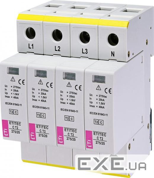 Обмежувач перенапруги ETI ETITEC C T2 275/20 (4+0) 4p (2440395)