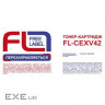 Тонер-картридж FREE Label CANON C-EXV42 (FL-CEXV42)