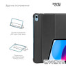Чохол до планшета Armorstandart Smart Case iPad 11 2025 (A16) / 10.9 2024 / 2022 Black (ARM83974)