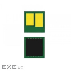 Чип для картриджа Canon 069 1,9K, C Everprint (CHIP-CAN-069-C)