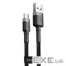 Дата кабель USB 2.0 AM to USB-C 2.0m 2A Gray-Black Baseus (CATKLF-CG1)