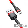 Дата кабель USB 2.0 AM to USB-C 2.0m 2A Gray-Black Baseus (CATKLF-CG1)