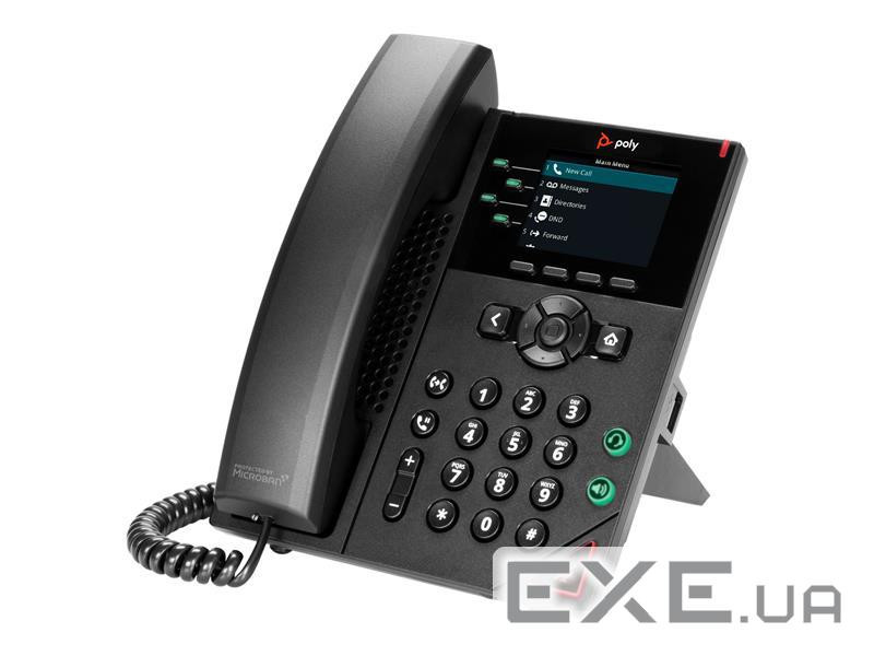 IP-телефон Poly OBi VVX 250 (89B58AA)