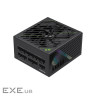 Блок живлення Gamemax 750W (GX PRO 750G)