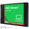 Накопичувач SSD 2.5" 500GB GREEN WD (WDS500G5G0A-00CPT0)