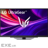 Монітор LG 27G810A-B