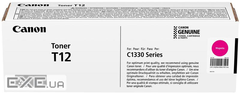 Тонер-картридж Canon T12 Magenta (5096C006AA)